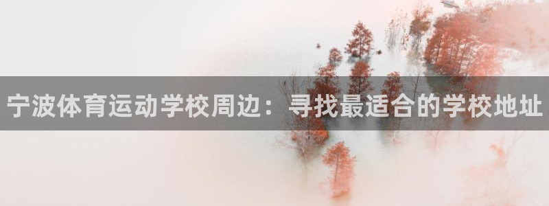 米兰体育官方正版app新能源