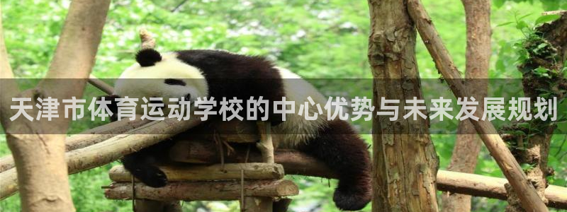 米兰体育官方正版app五金厂