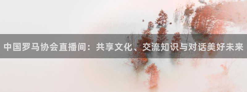 搜球体育直播